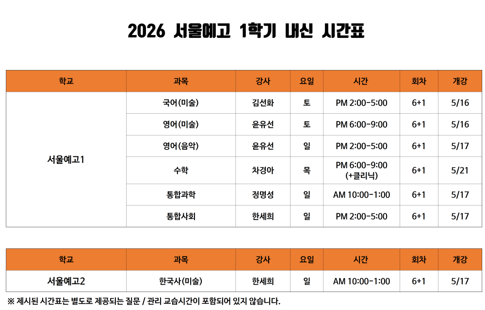 a97dca344560aa81298255563f52f2cb_1776676